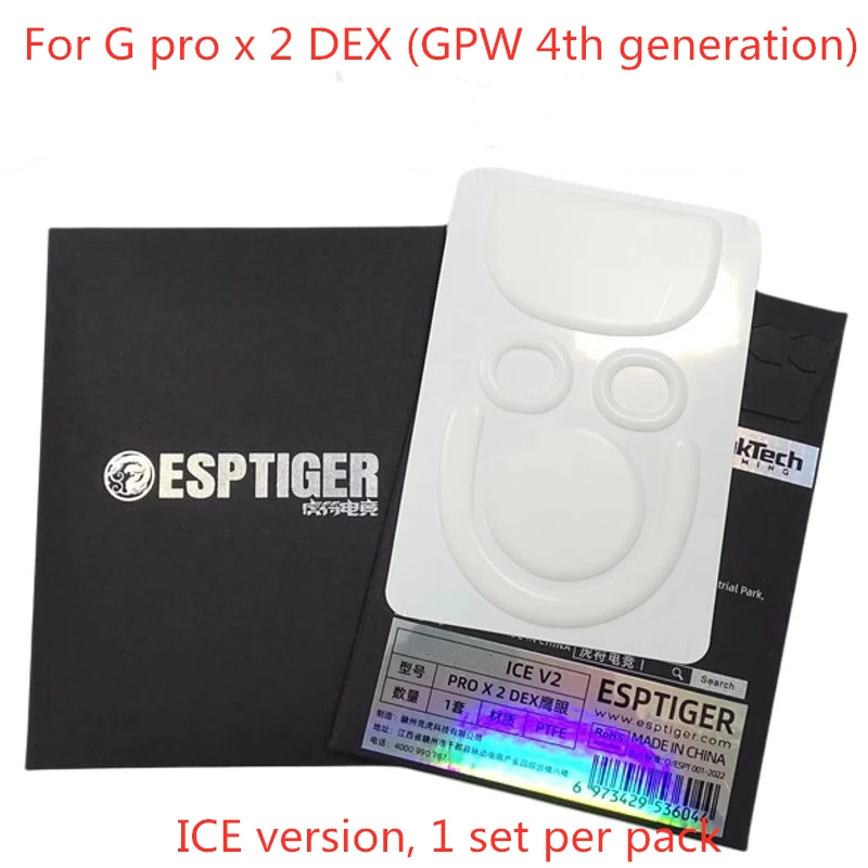 Logitech Mouse G Pro X Superlight - 1 แพ็ค แผ่นรองเมาส์ ESPTIGER ของแท้ สำหรับ